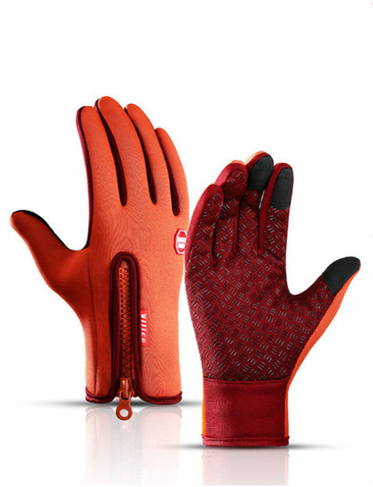 Winter Gloves, Waterproof Sports Gloves With Fleece