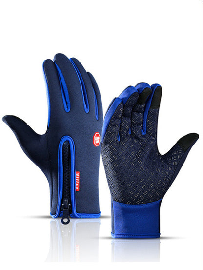 Winter Gloves, Waterproof Sports Gloves With Fleece