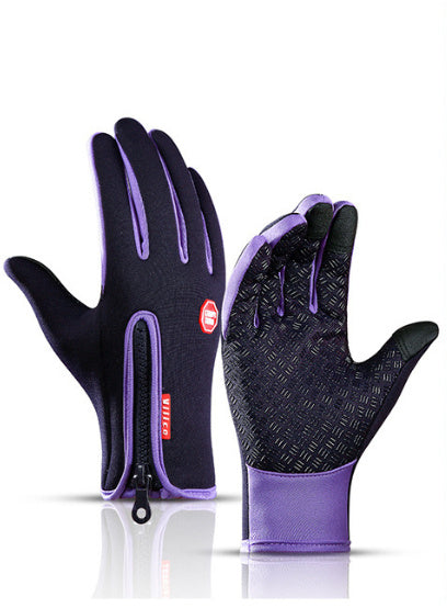 Winter Gloves, Waterproof Sports Gloves With Fleece