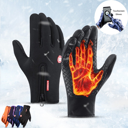 Winter Gloves, Waterproof Sports Gloves With Fleece