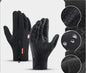 Winter Gloves, Waterproof Sports Gloves With Fleece